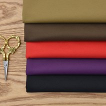 [유명한원단] 방수원단 하이포라 옥스포드 무지천, 브라운（A42-59）