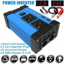 차량용인버터 스마트 컨버터 화물차 무시동 에어컨 차박 여행 캠핑용, N01 .DC12V-AC110V