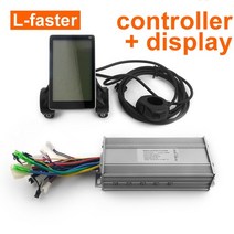 전기자전거 수리 개조 키트 부품 모터 450w-1000w 브러시리스 컨트롤러 속도계, 컨트롤러 디스플레이, 800w-1000w, 36v