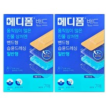 메디폼 메디폼밴드 일반형 7매 (3X7cm 진물폼밴드) X 2개