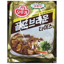 MDG5098 오뚜기 골드 하이스가루 식료품 식자재 (1KgX1개) 브라운분말/분말소스/가루분말/과립형, 1개[출고]_yg, 본제품[선택]_ws
