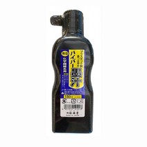 180ml 흑색 일본정품 마이족스 먹물 S19101 먹통먹물 토탈공구
