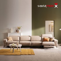 시트앤모어 로렌스 전동 6인 내추럴 세미아닐린 가죽 리클라이너 소파, 릴리그레이, 릴리그레이