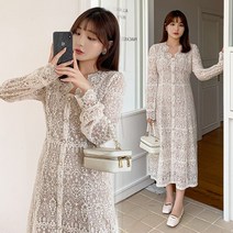 봄 가을 빅 사이즈 원피스 레이스 동대문 통통 ootd 상체 결혼식 돌잔치 50대 랩 뚱뚱한 엄마 비만 미시룩 77 99 코디 쇼핑몰 하객룩 맘 김민경 펀칭