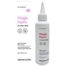 몬스터팩토리 매직펌 150ml