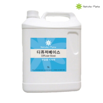 네이처메이트 발효주정사용 디퓨저베이스 5L 향수로디퓨저만들기 공방 나만의디퓨저만들기, 무알콜지속력