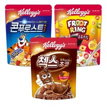 켈로그 시리얼3종(콘푸로스트300g+오곡첵스초코340g+후르트링320g), 1세트
