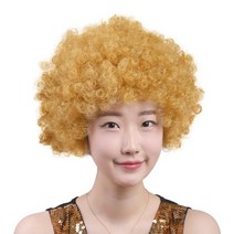삐에로가발 소형 (다크골드) 뽀글이 파마 폭탄머리
