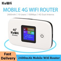 LTE 라우터 공유기 KuWFi 4G 휴대용 모뎀 150Mbps 미니 야외 핫스팟 포켓 심 카드 슬롯 무선 모바일 2400mAh, 04=Version-4