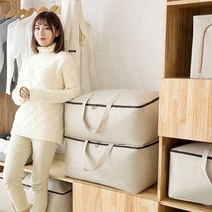 이사가방 이불정리함 보관가방 철지난옷정리 여행보조 유치원낮잠가방, 베이지-특대
