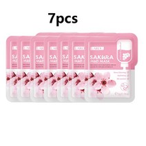 Laigou 7 개 일본 사쿠라 진흙 페이스 마스크 주름 방지 나이트 페이셜 팩 스킨 클린 다크 서클 모이스처 라이즈 안티 에이징 케어, [01] 7pcs