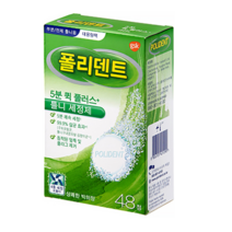 폴리덴트 취침전 의치 틀니세정제 48정, 3개