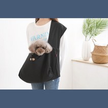 토이푸들 외출용 캔버스 이동 슬링백 블랙 애견동반산책 강아지여행