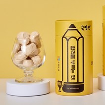 [본사직영] 합격을 부르는 엿 - 가평잣엿 합격엿 수능엿