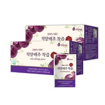 위에 좋은 적양배추즙 70ml x 30개입 빨간 양배추즙 착즙 효능, 60개, 2박스(60포)