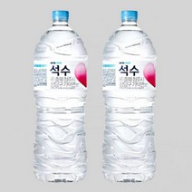진로 석수 생수 가정용 대용량 맛있는 물 2리터 6페트 암반수