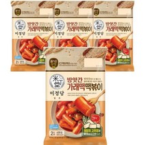 cj제일제당 미정당 방앗간 가래떡 떡볶이 간편한간식 400g, 4개