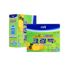 크린랲 뽑아쓰는 분리수거 크린백(50L) 170 포장비닐백 명품비닐백 마트봉투 일회용팩 재활용 비닐사용
