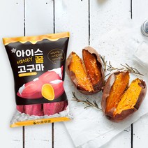 푸릇푸릇 국내산 냉동고구마 군고구마 아이스고구마 다이어트고구마 헬스고구마 아이스꿀고구마 낱개 130g 1kg 대용량, 1kg x 5봉지