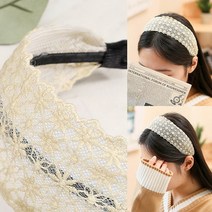 레이스 헤어밴드(아이보리) 똥머리묶는방법 요가헤어밴드 헤어핀쇼핑몰