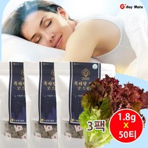 잠안올때 잠잘오는법 불면증 숙면 수면유도제 숙면에좋은차 불면증차 잠을자도피곤 잠을못잘때 흑하랑 굿 드림티 15T 50T 무농약 유기농 100% 흑하랑 상추 [그다이마잇], 1.8g, 150팩