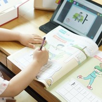 이지교육 뚝딱 3개월에 한글떼기 2권세트+인터렉티브 인지발달 동영상 수강권(3개월) / 5세 6세 7세 유아한글학습지 국어 한글받침 홈스쿨링 워크북 한글공부교재