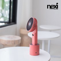 NEXI 휴대용 미니 상하좌우 회전형 4000mAh 배터리 휴대용선풍기 핑크 NX1078, 핑크NX1078