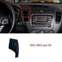 기아 스포티지 2018 K3 전용 스마트폰 홀더 스탠드 베이스 브래킷 배치, 06 11-15yr K3, 1개