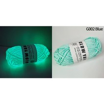 뜨개실 털실 그라데이션 새로운 기능성 원사 글로우 다크 폴리에스터 야광 청키 2mm 손, 02 002