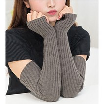 우기마켓 1+1 골지 따뜻한 핸드워머 겨울 니트 팔토시 암워머