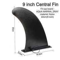 서핑보드Surf water wave fin sup 액세서리 fit 업양양서퍼비치 보드, 9인치 센터 엔드