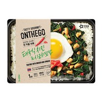 아워홈태국식치킨n시금치덮밥(320g)Ku, 상세페이지 참조