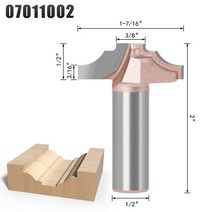 합판재단 목재합판 나무 원목 합판 12.7MM Shank-1PCS cnc 단단한 초경 MDF 합판 목공 라우터 비트 트리머, 06 No.5