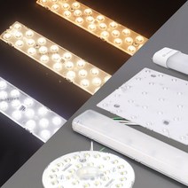 국산 삼성칩 LED 기판 리폼 모듈 DIY 21w 25w 30w 형광등 거실등 방등 주방등 교체, 루멘 삼성칩 미니 리폼모듈 (렌즈), 원형 15w-주광색 (5700K)