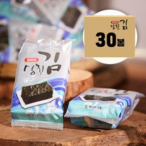 당진김 프리미엄 원초 도시락김 4g 30봉 저염김