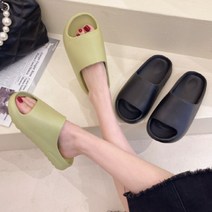 족저근막염실내슬리퍼 평발실내화 아치실내화, 베이지, 1개