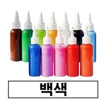 우드락 물감 폼 아트 재료 스치로폼물감 우드락 낱색 스티로폼 색필 광고 디자인 압축 만들기 재료 미술 교재 교구 백색