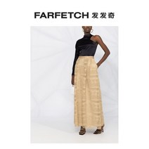 신상품 Ms. Alberta Ferretti 크로셰 니트 롱스커트 FARFETCH Fancy