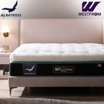 [웨스트프롬] 럭셔리 알바트로스) A5 하이필로우탑 시그니쳐 매트리스(Q)