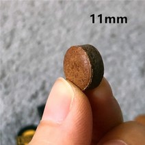 11mm 14mm 당구 풀 큐 팁 M 경도 스누커 당구 큐 액세서리 용 5 레이어 구운 가죽, 11mm 1 개