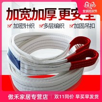 리드줄 승용차 SUV 화물차 두꺼운 트레일러 객차 벗기다 곤줄 크로스컨트리 화이트 플랫 크레인 있음 1779034090, 다크브라운 10 톤 8메터 국표