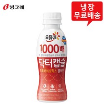 요플레 닥터캡슐 플레인 130mLx12개/1000배/냉장무배, 130ml, 12개, 12개