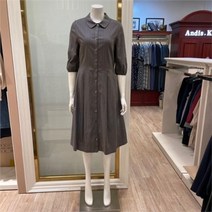 셀러허브 1 앤디스클라인 NC13 스트라이프 린넨 원피스 A2MCO602A