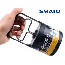 자석 픽업툴 110mm 핸디자석 9LBS 자력 탈부착 마그 리프트 해체 가능 자석봉 구석진 틈 틈새 작업 떨어진 볼트 너트 회수 수거 픽업 마그네트 마그넷트 핸들 해제 운반