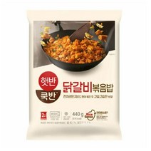 CJ더마켓 탕비실 업소용 식당용 PC방 탑티어 햇반쿡반 닭갈비볶음밥 간편식 컵밥 국밥 냉동밥 솥밥 점심 도시락 440G, 15개