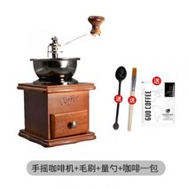 홈커피머신 가정용 수동 홈 원두 Coffe 카페 커피머신 고급 커피내리는기계 업소용 사무실 커피메이커, A, 단일사이즈