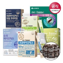 리튠 프로바이오틱스(30포 1개월분) X3박스+금강진액홍삼앰플(2병)X3개