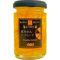 사과 블루베리 콩포트 딸기 여름 귤 마멀레이드(160g) 단품柚유자야 본점【잼마멀레이드컴포트컴피쳐오렌지 마멀레이드일본산 필야마구치선물증답용선물], 160g