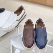 미소페 4cm 남성 키높이 캐주얼 로퍼 122217010