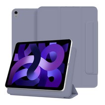 루아러블 마그네틱 폴리오 가죽 애플 팬슬 스마트 태블릿 PC 케이스, 라벤더
